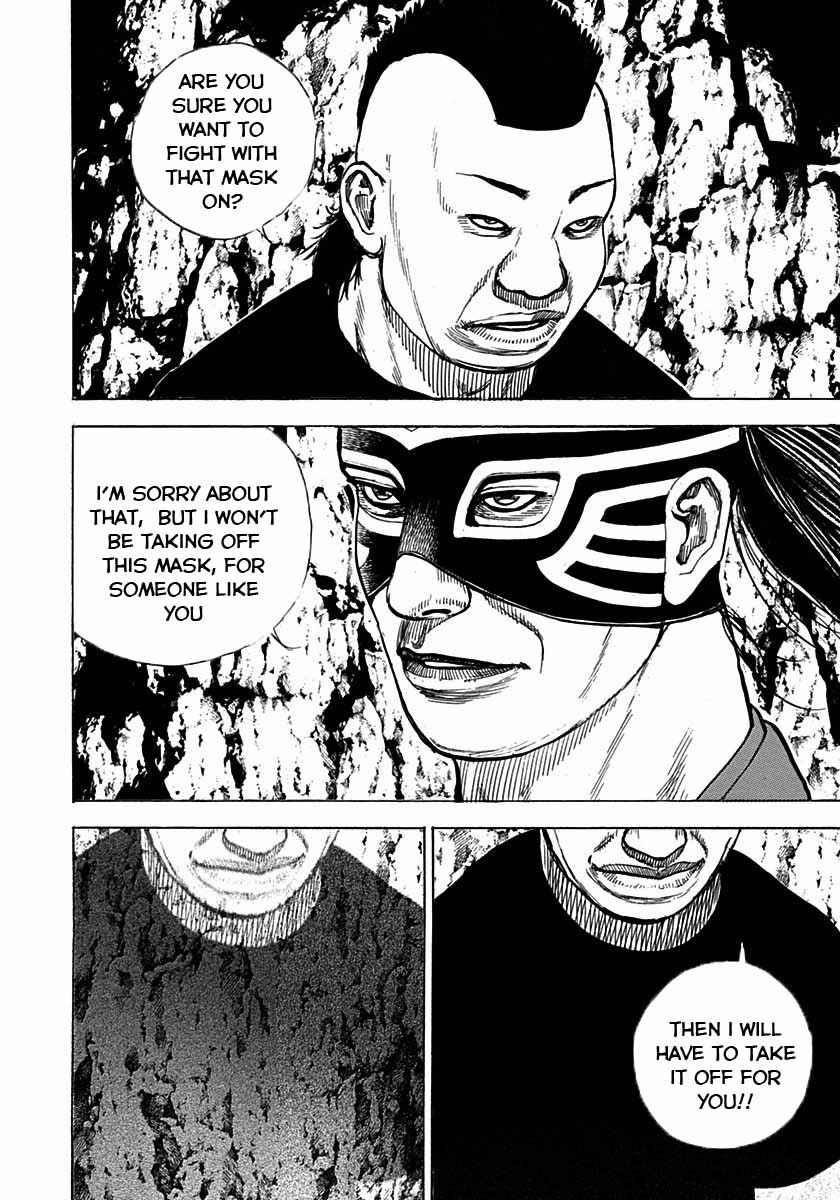 Page 15 Chapter 373 Tough