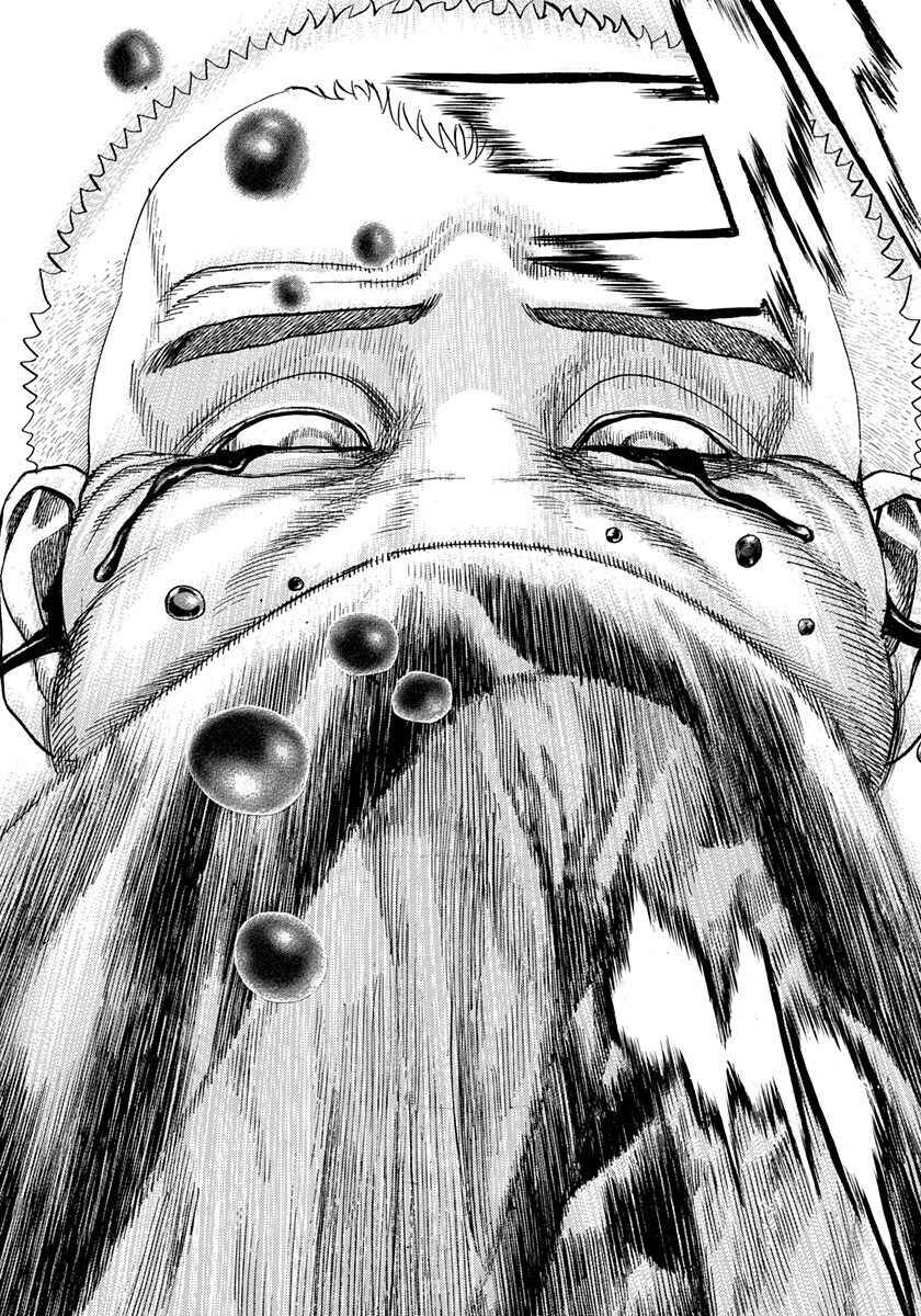Page 2 Chapter 412 Tough
