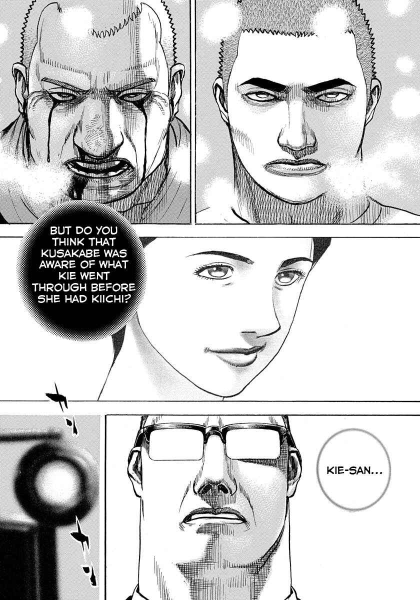 Page 8 Chapter 412 Tough