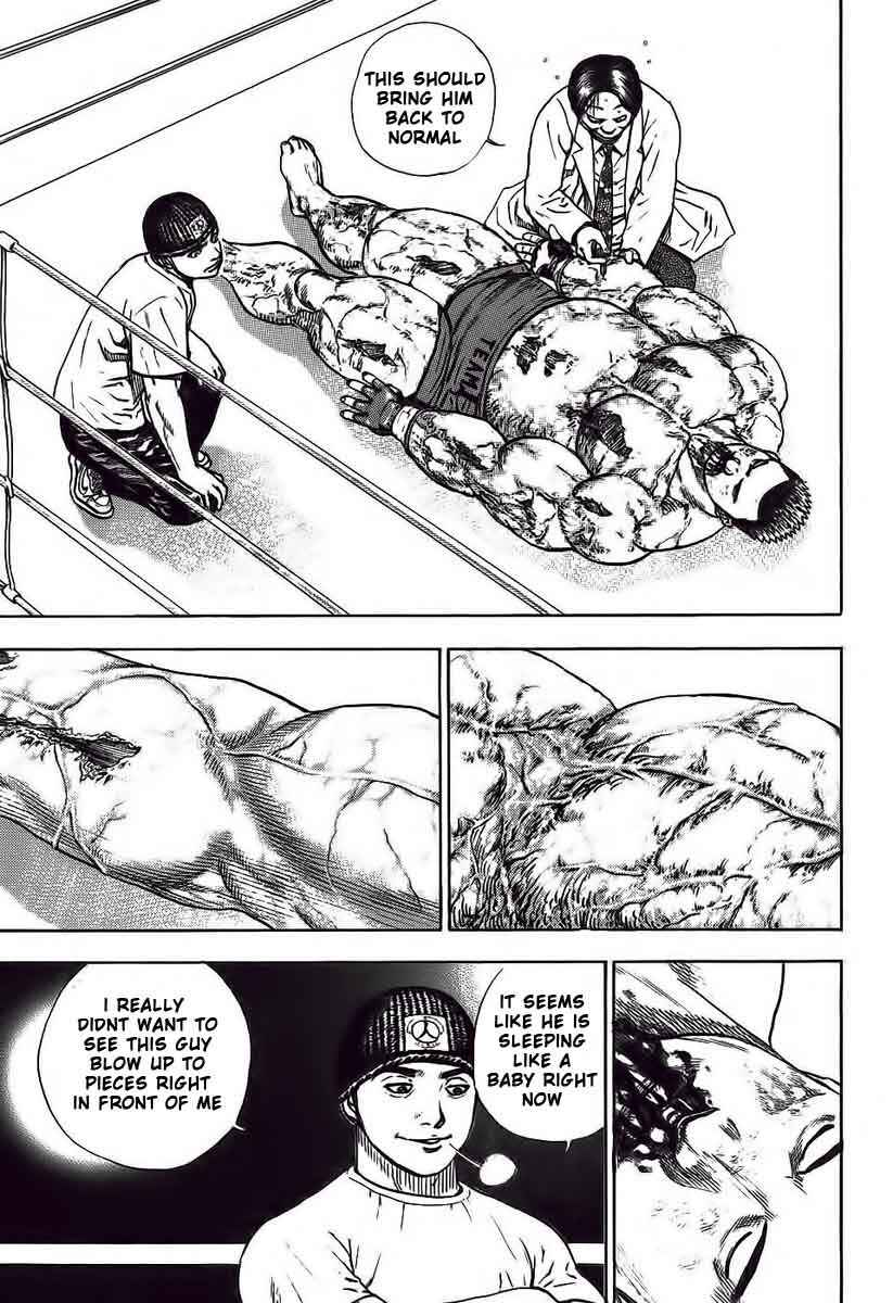 Page 10 Chapter 247 Tough