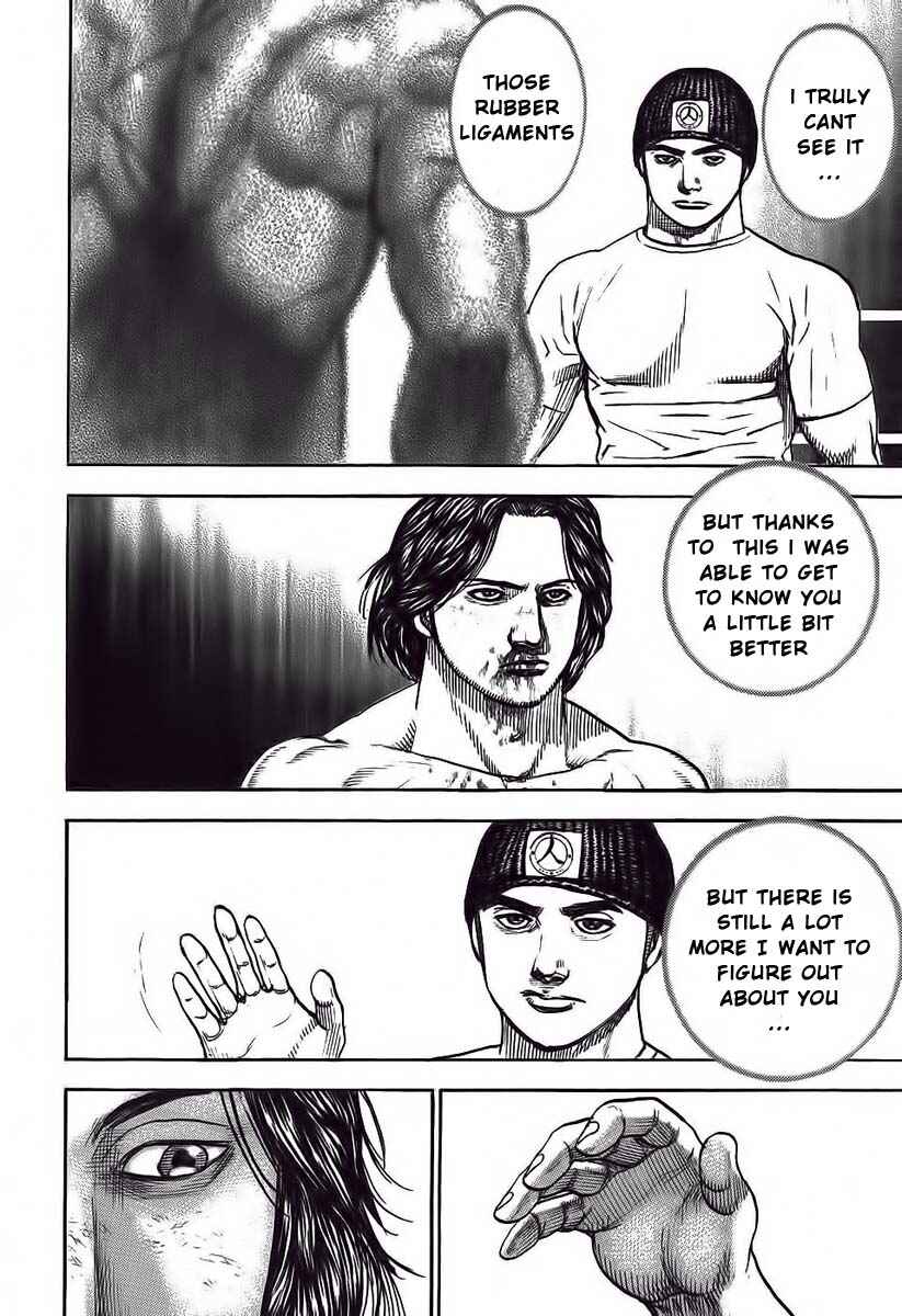 Page 13 Chapter 247 Tough