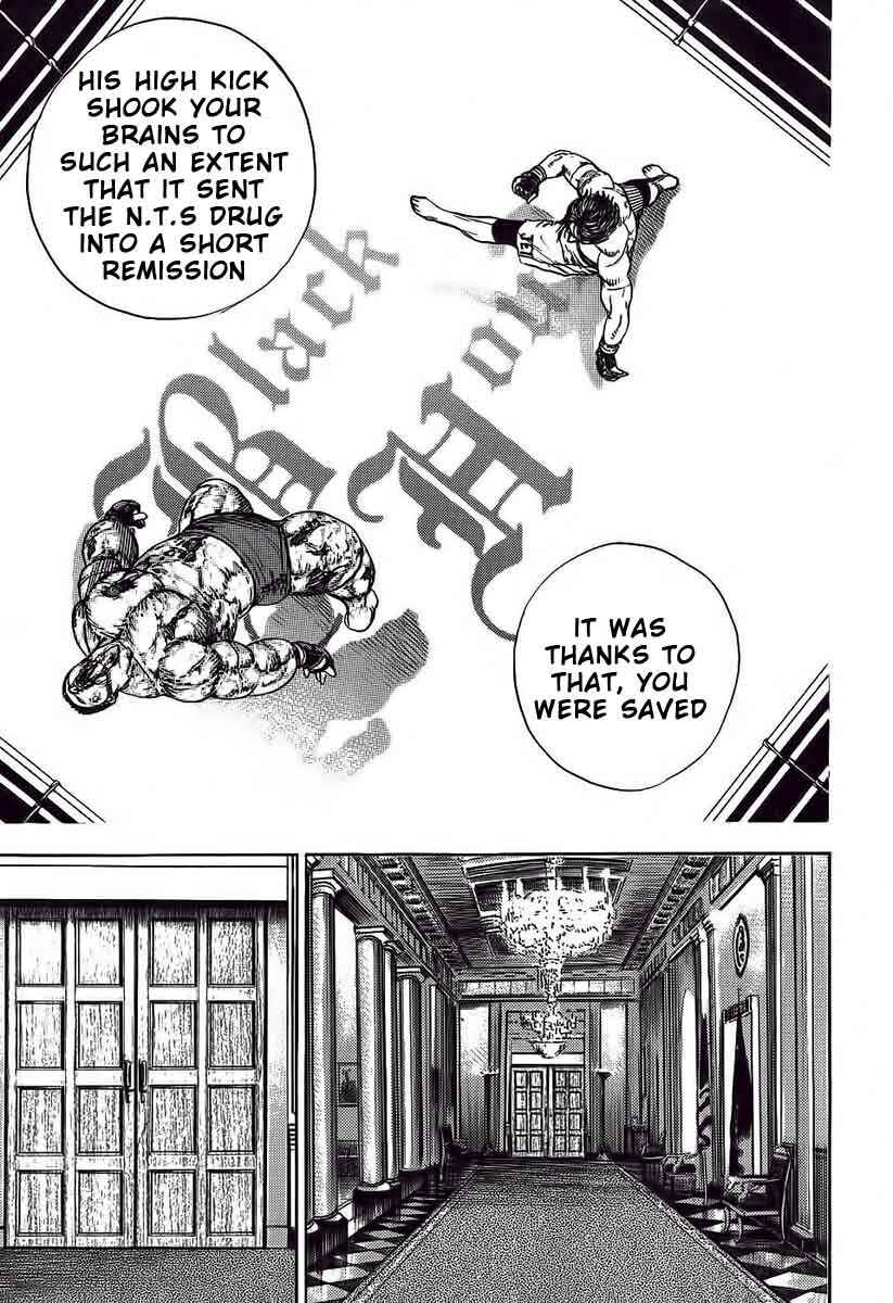 Page 16 Chapter 247 Tough