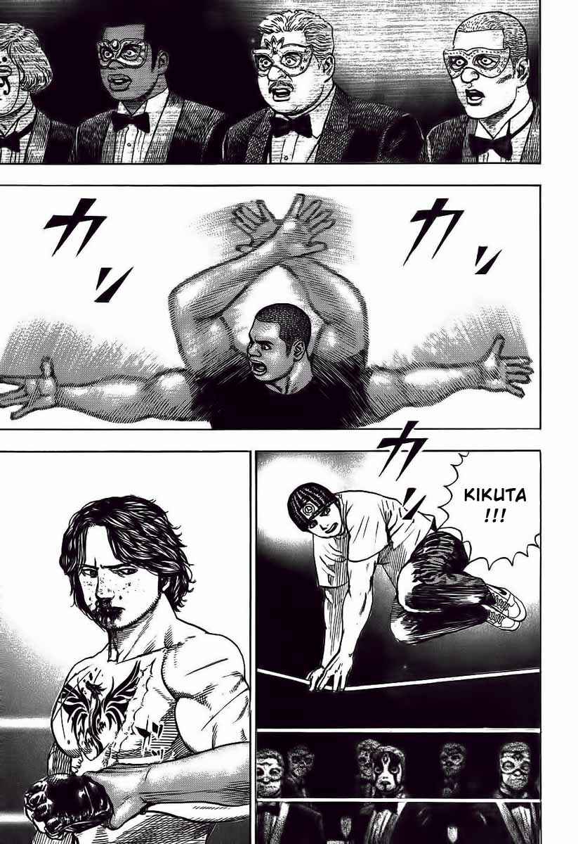 Page 4 Chapter 247 Tough