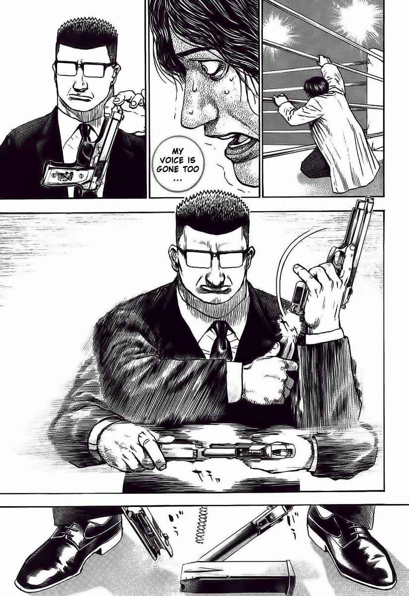 Page 8 Chapter 247 Tough