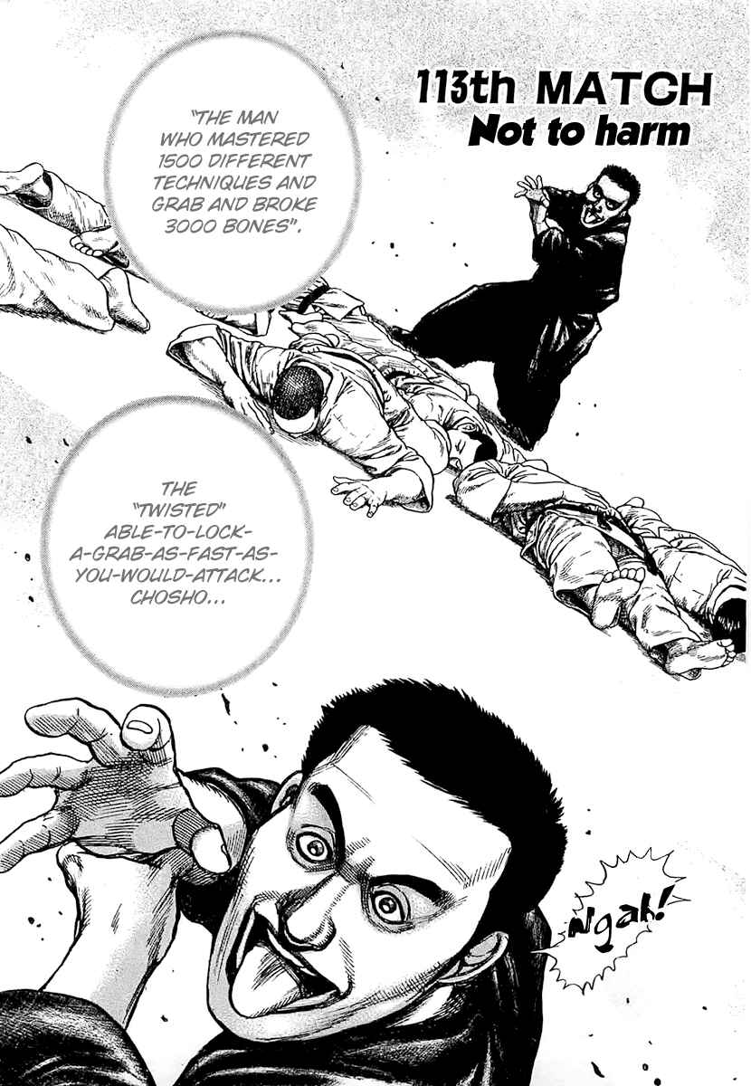 Page 1 Chapter 113 Tough