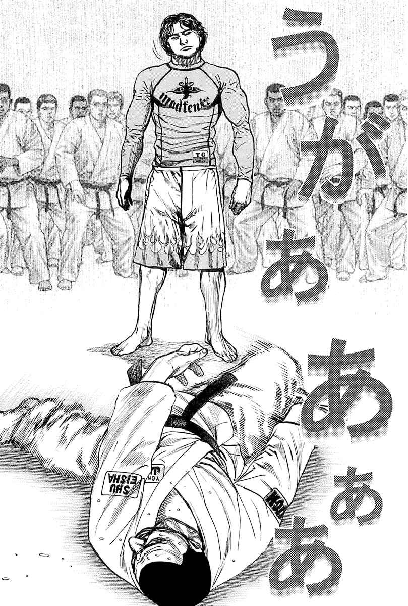 Page 14 Chapter 113 Tough