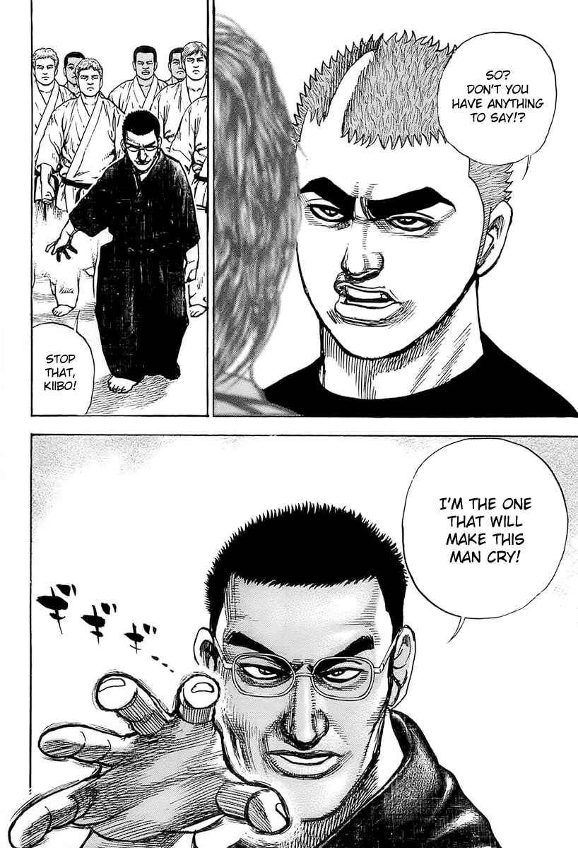 Page 18 Chapter 113 Tough