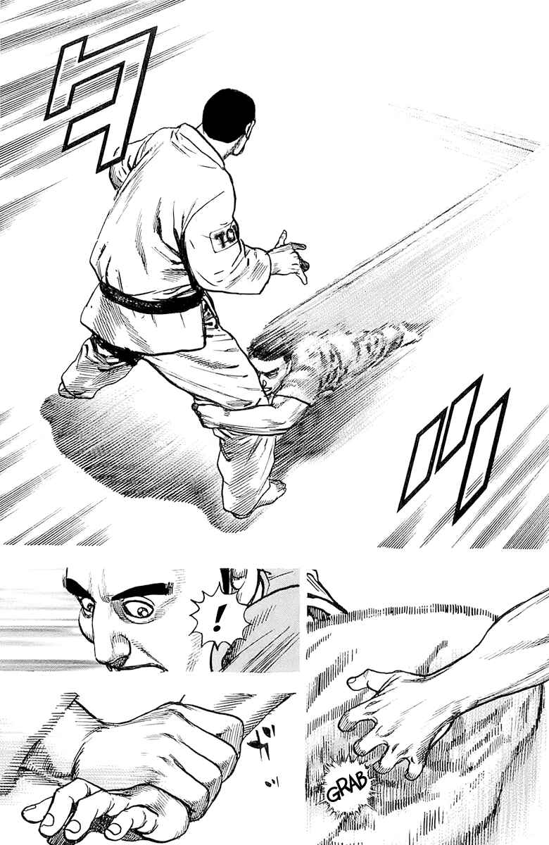 Page 7 Chapter 113 Tough