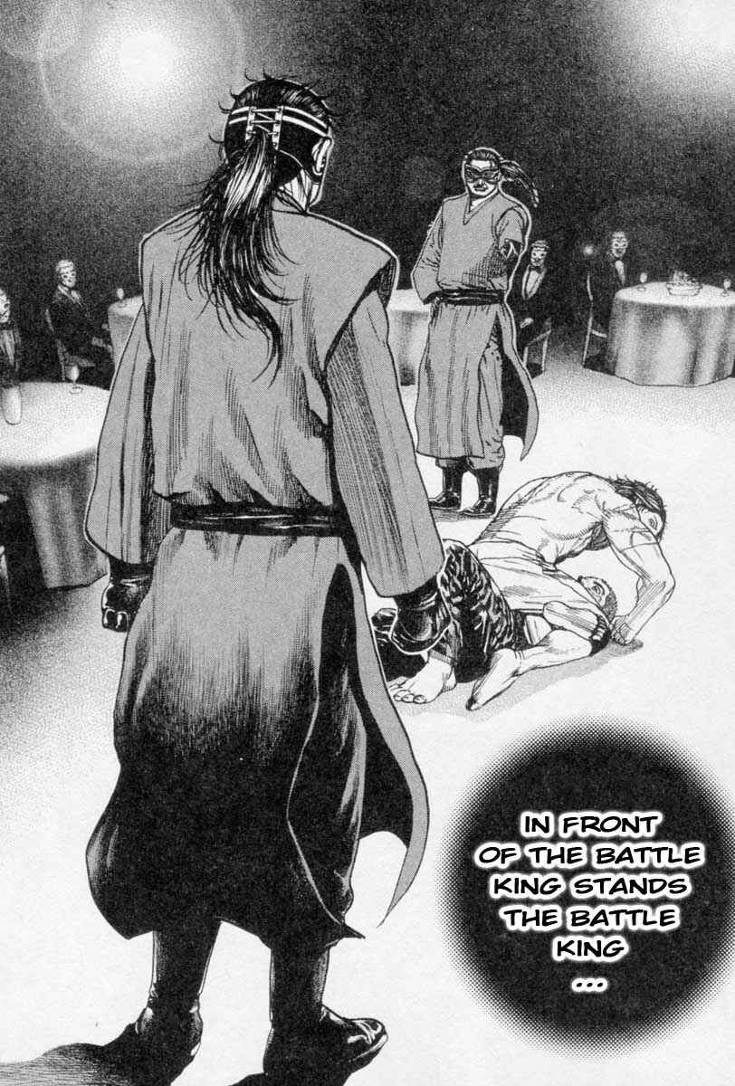 Page 21 Chapter 261 Tough