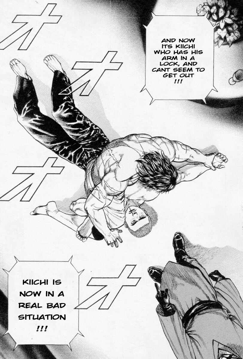 Page 6 Chapter 261 Tough