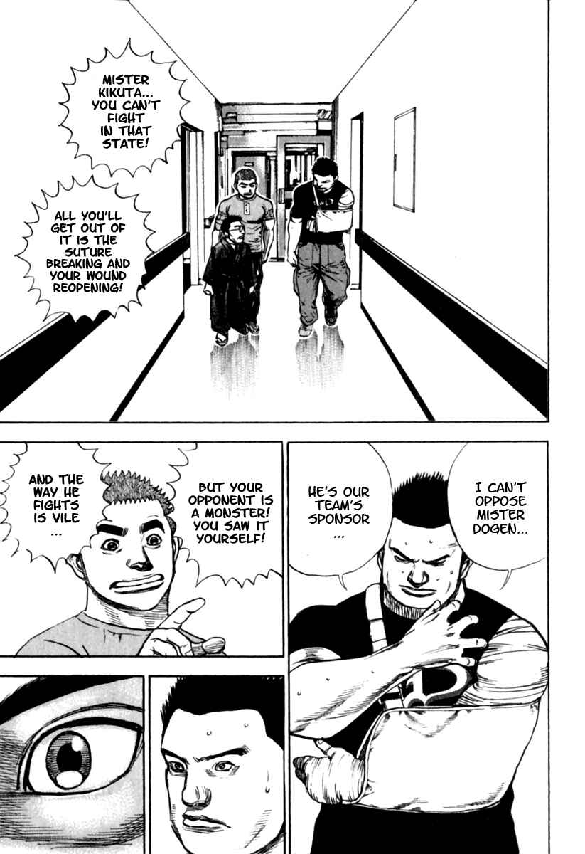 Page 19 Chapter 152 Tough