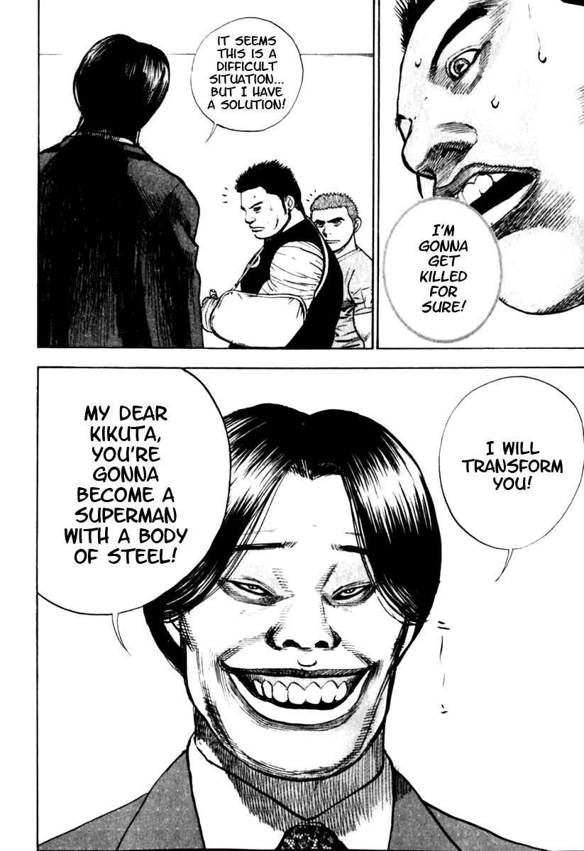Page 22 Chapter 152 Tough
