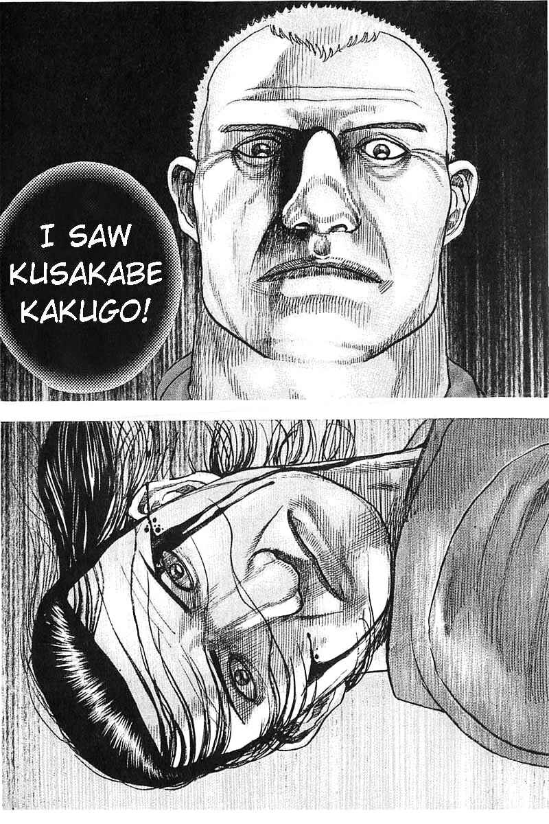 Page 13 Chapter 354 Tough