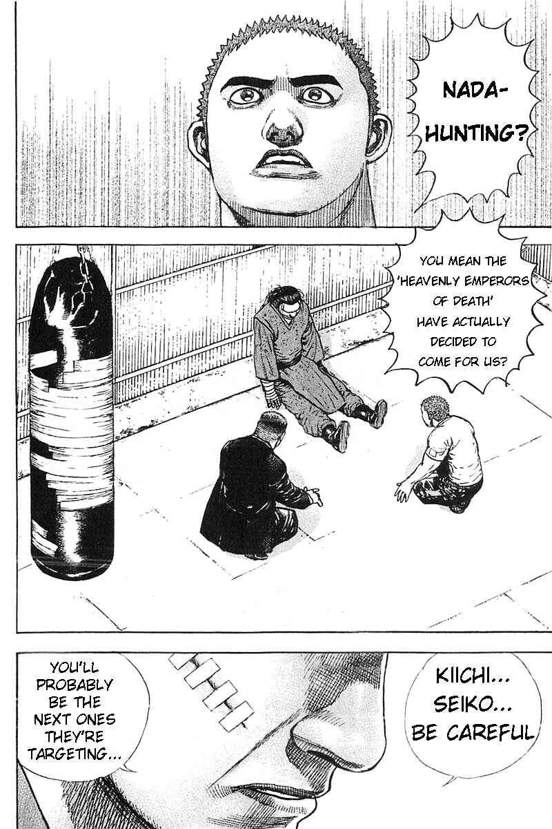 Page 6 Chapter 354 Tough