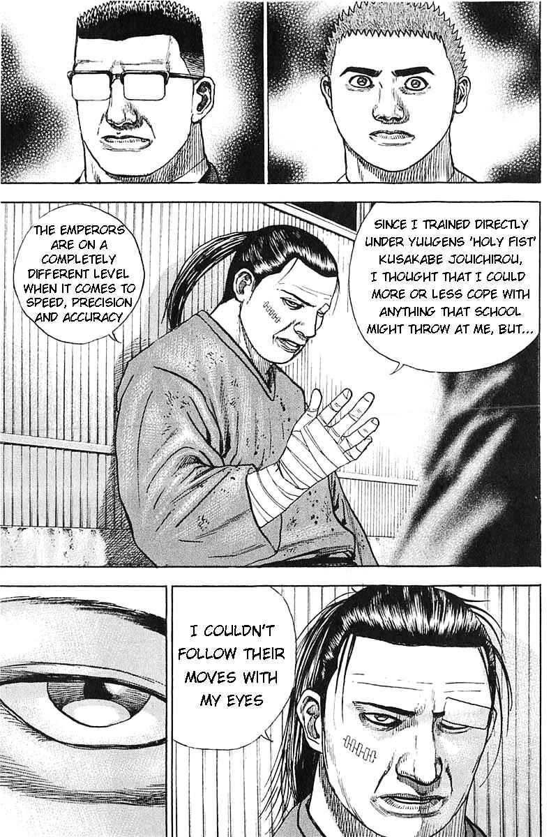 Page 7 Chapter 354 Tough