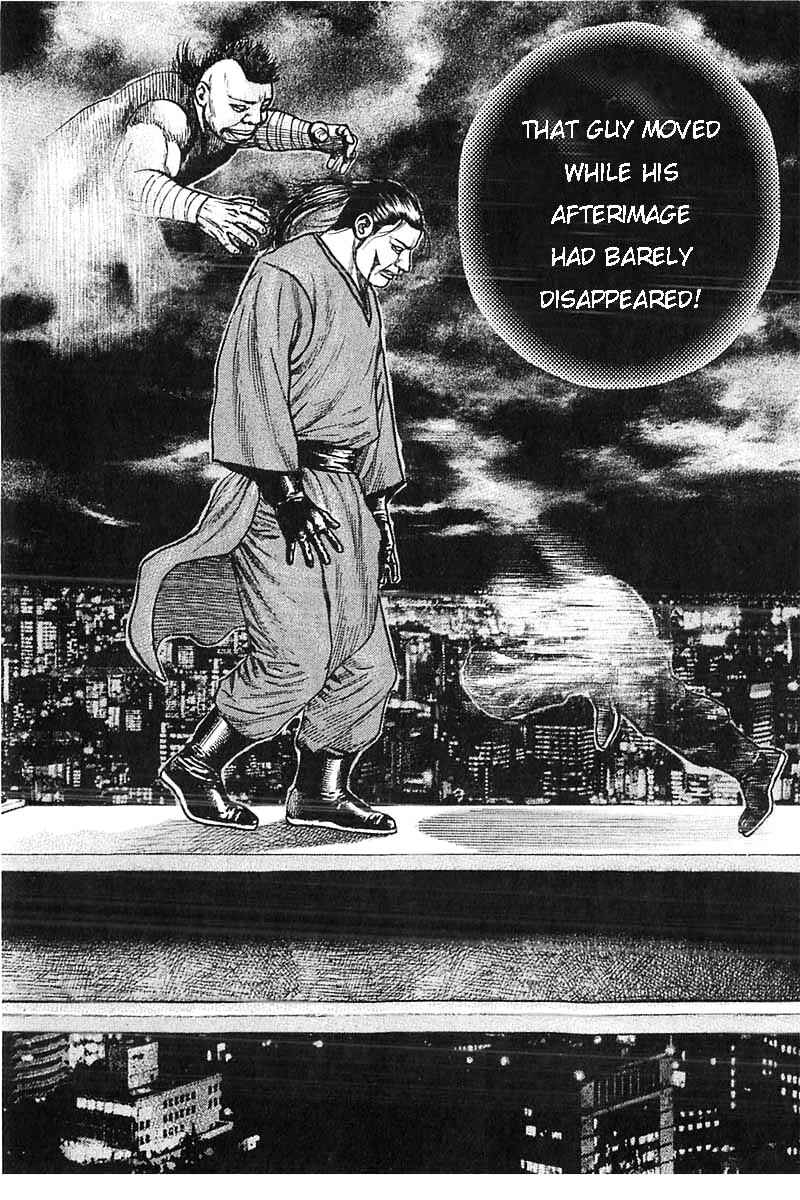 Page 8 Chapter 354 Tough