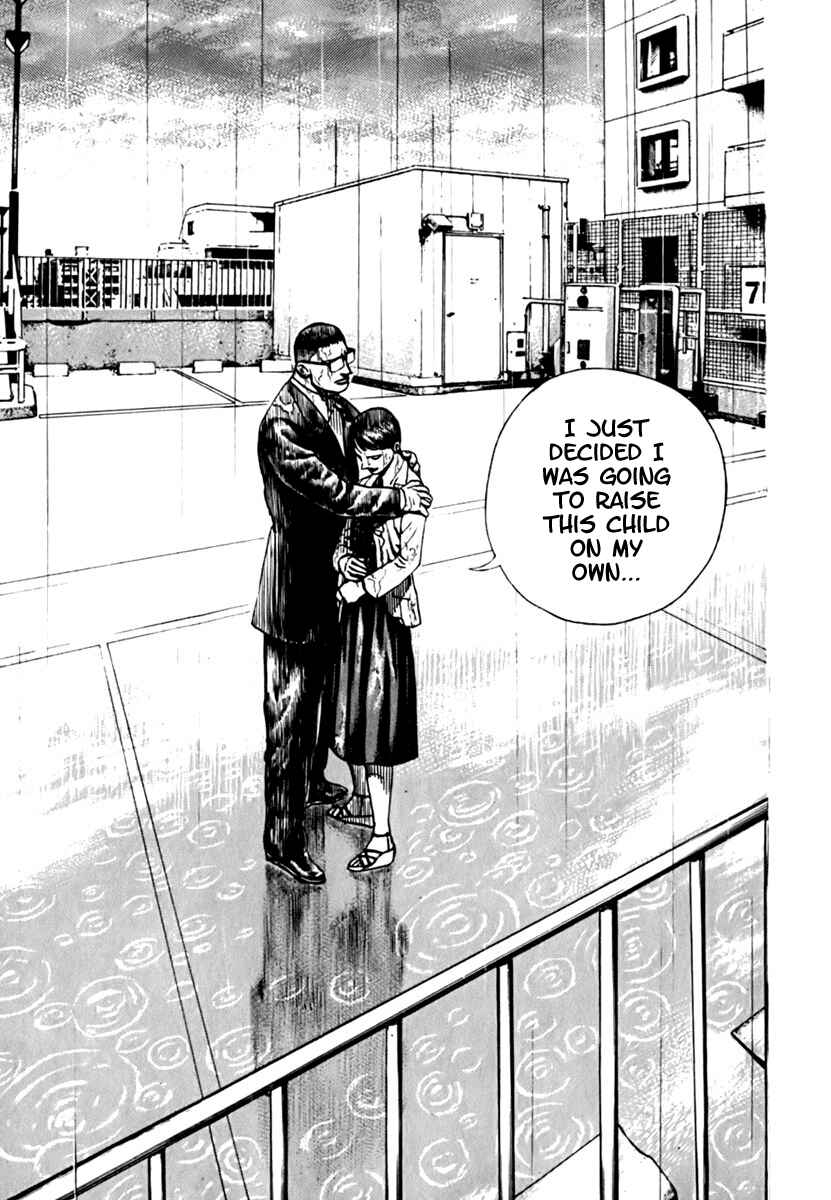 Page 12 Chapter 200 Tough