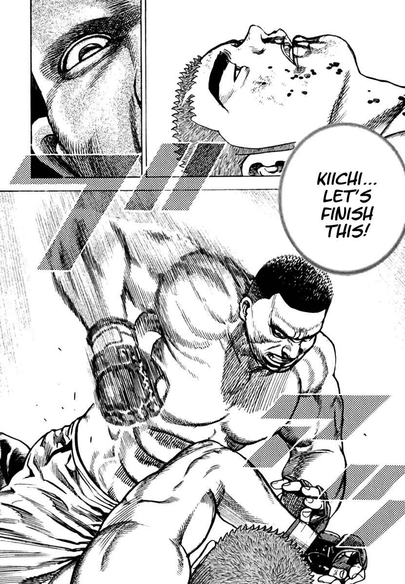 Page 13 Chapter 200 Tough