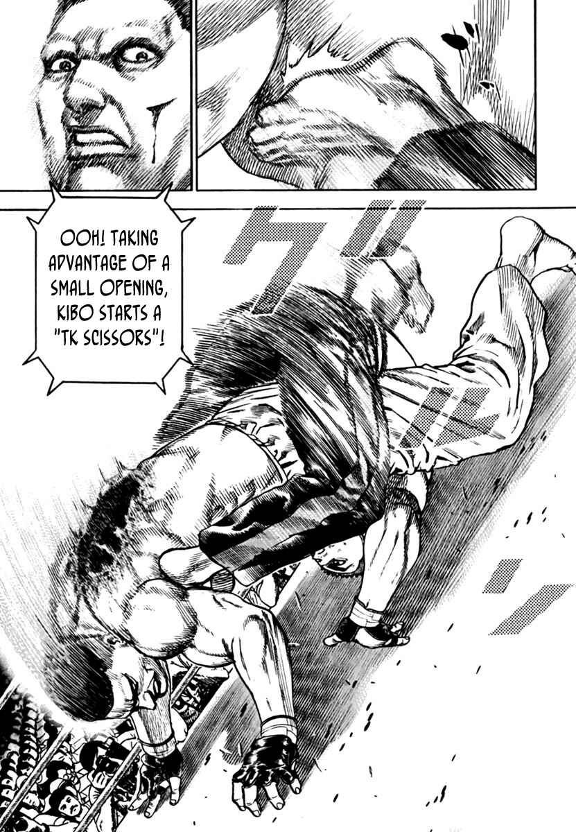 Page 18 Chapter 200 Tough