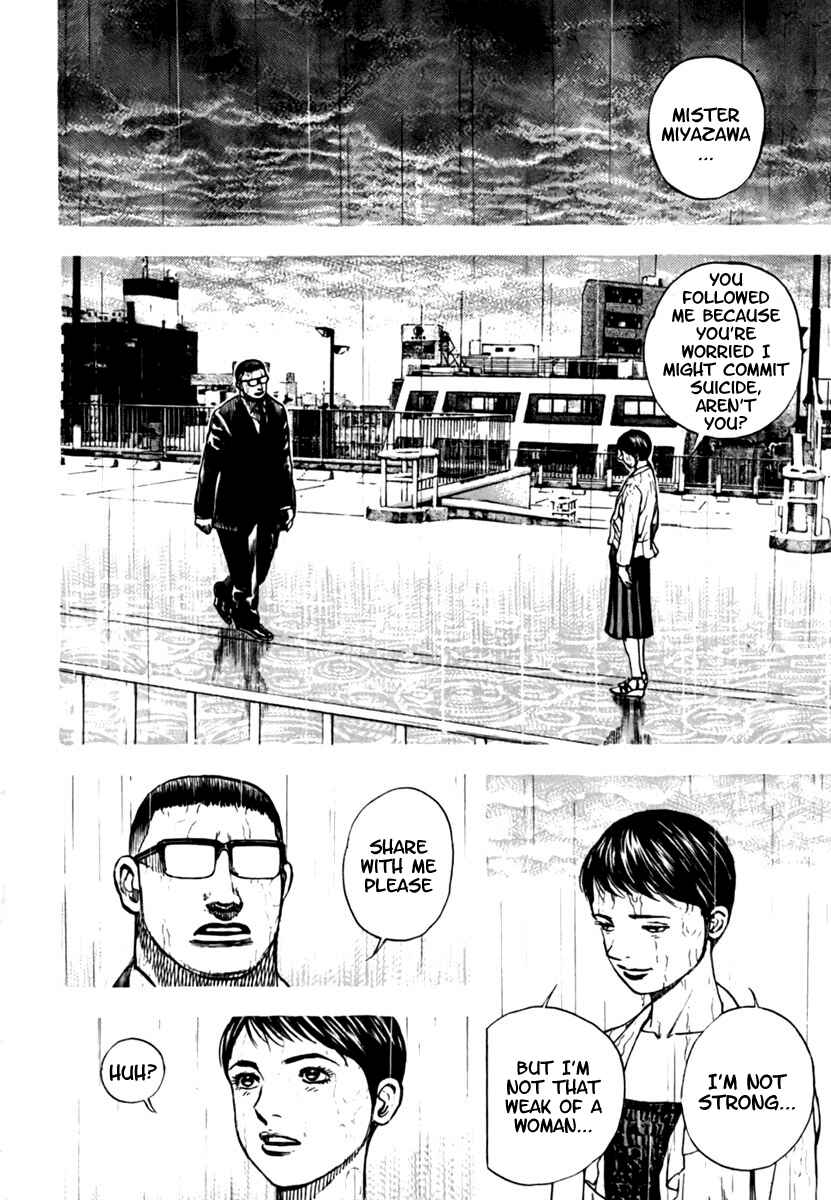 Page 9 Chapter 200 Tough