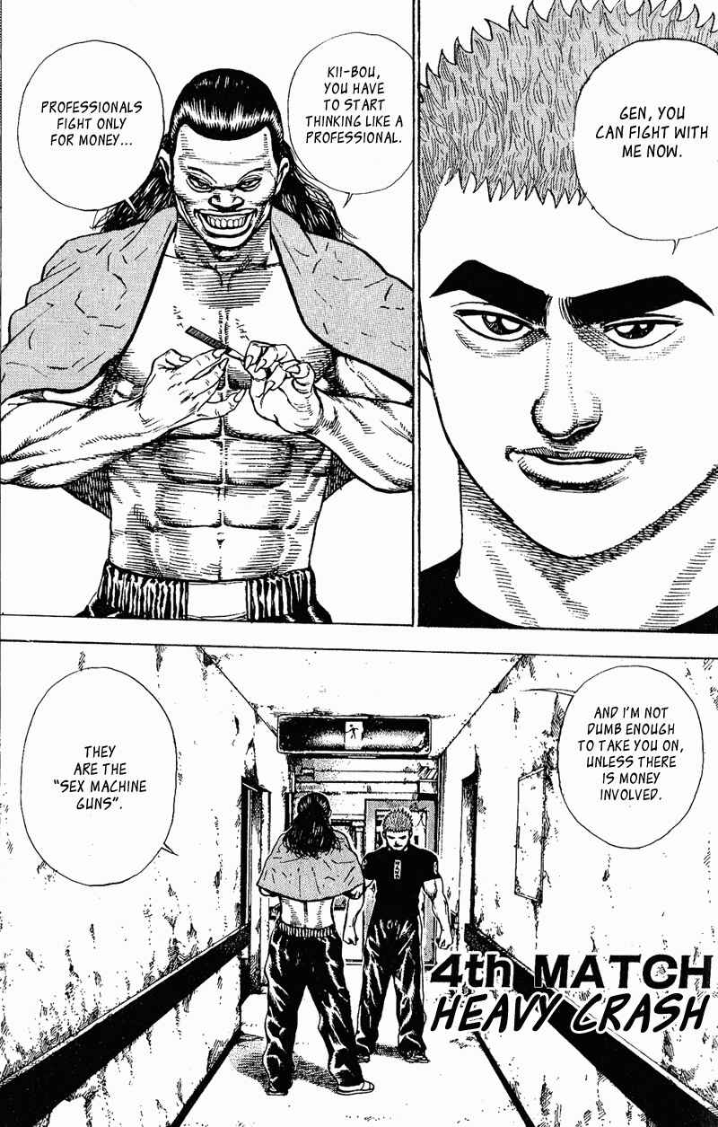 Page 1 Chapter 4 Tough