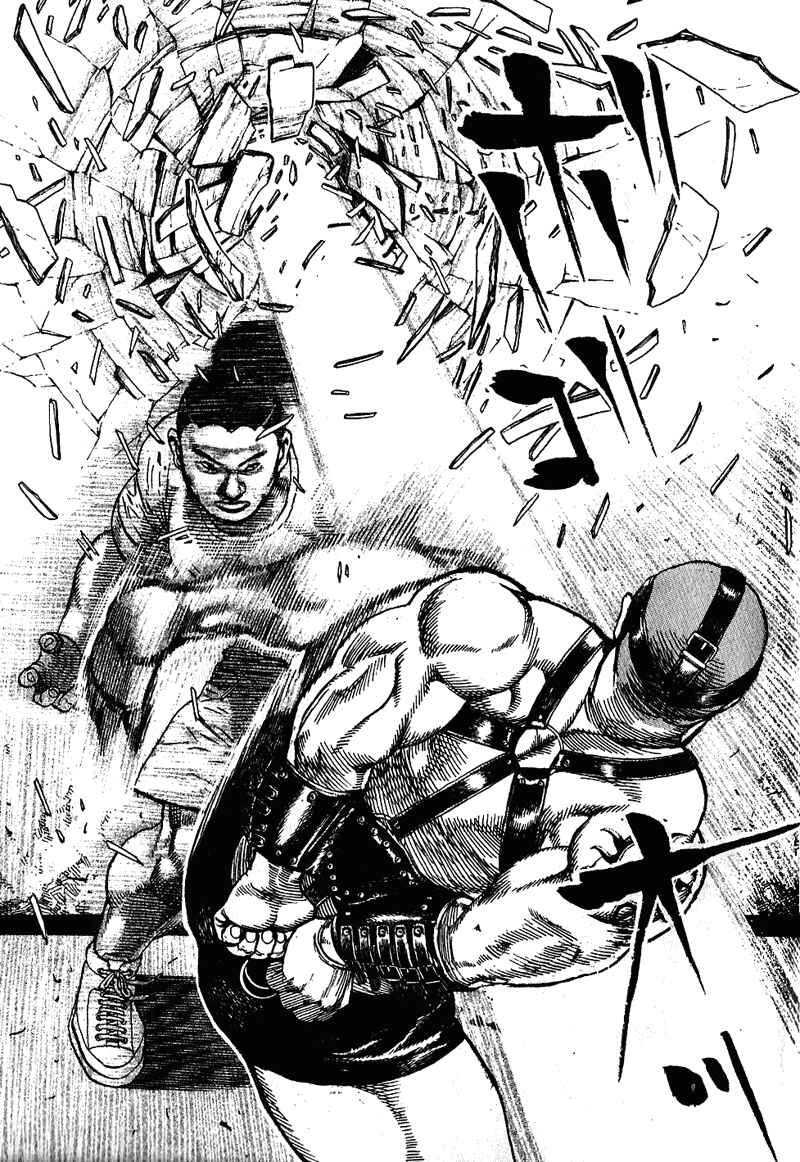Page 10 Chapter 4 Tough