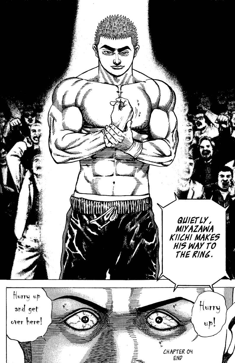 Page 17 Chapter 4 Tough