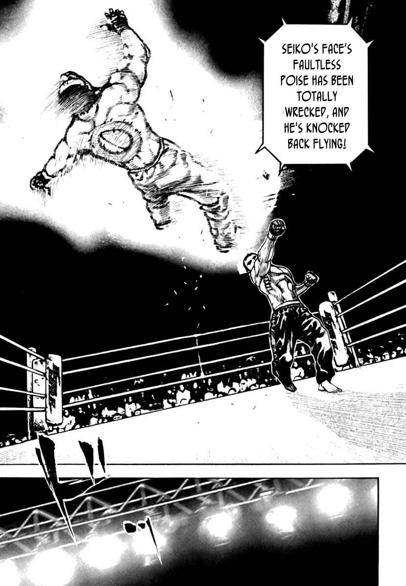 Page 13 Chapter 196 Tough