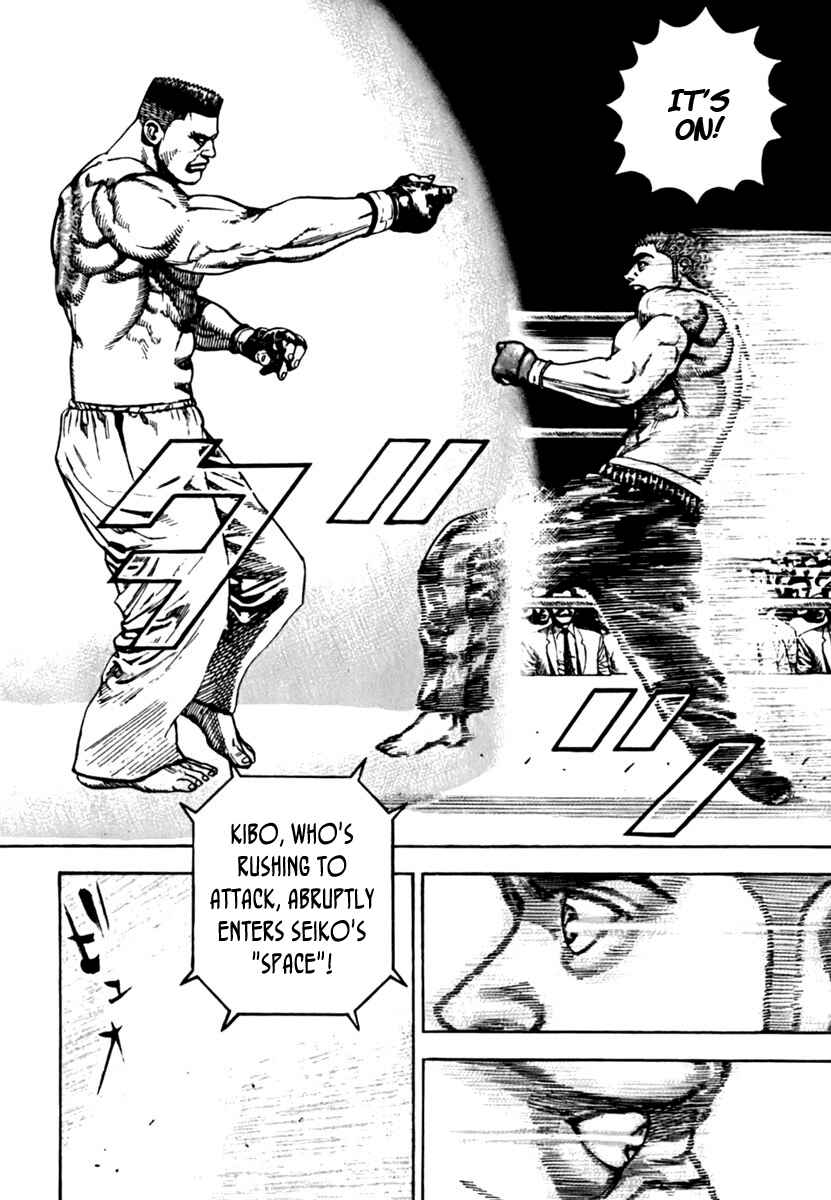 Page 8 Chapter 196 Tough