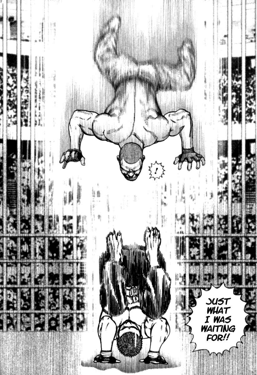 Page 17 Chapter 174 Tough
