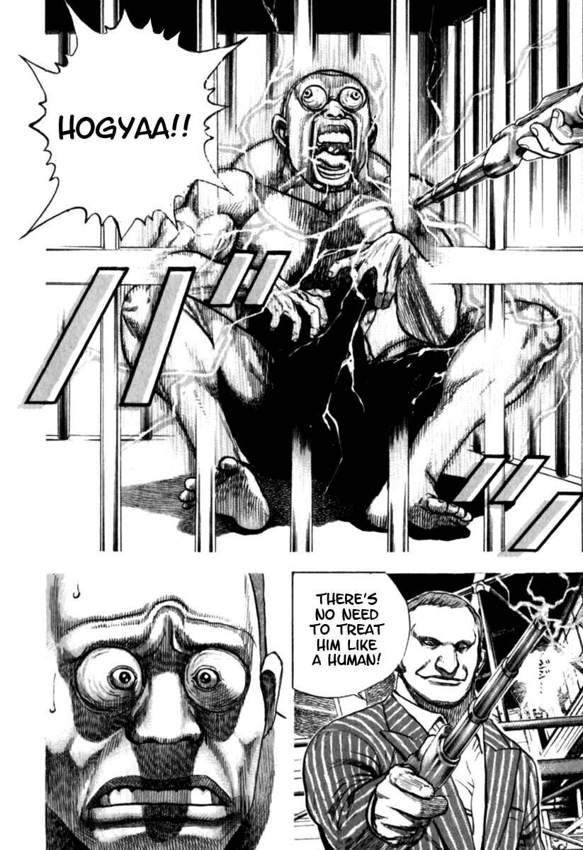 Page 21 Chapter 174 Tough