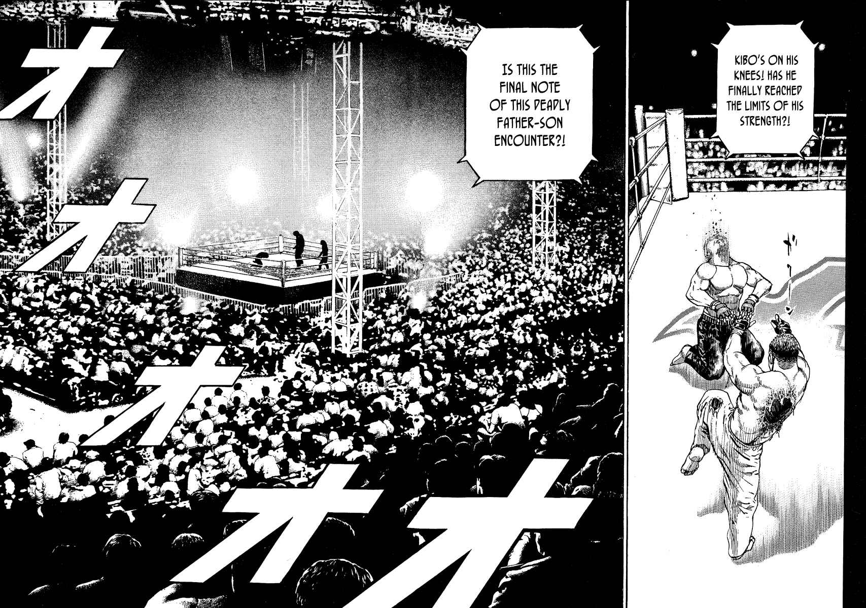 Page 15 Chapter 217 Tough
