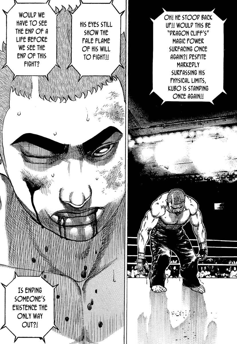 Page 17 Chapter 217 Tough