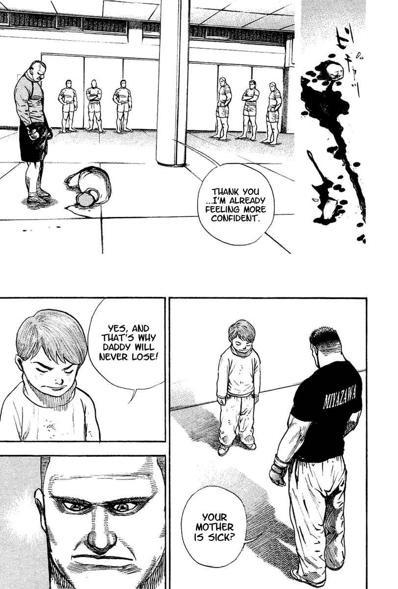 Page 18 Chapter 135 Tough