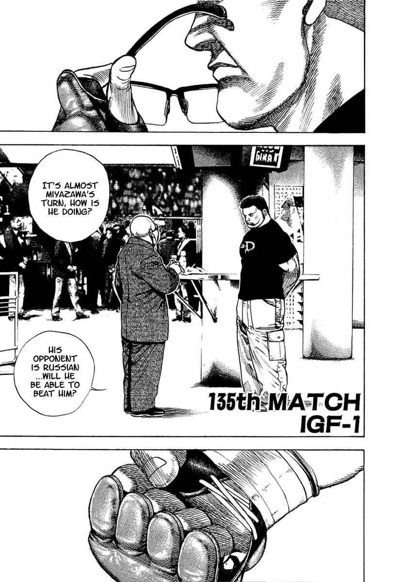 Page 2 Chapter 135 Tough