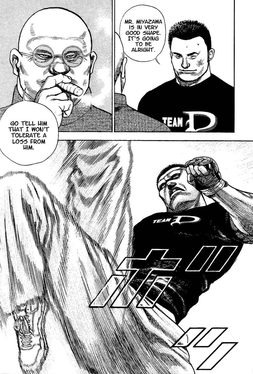 Page 4 Chapter 135 Tough