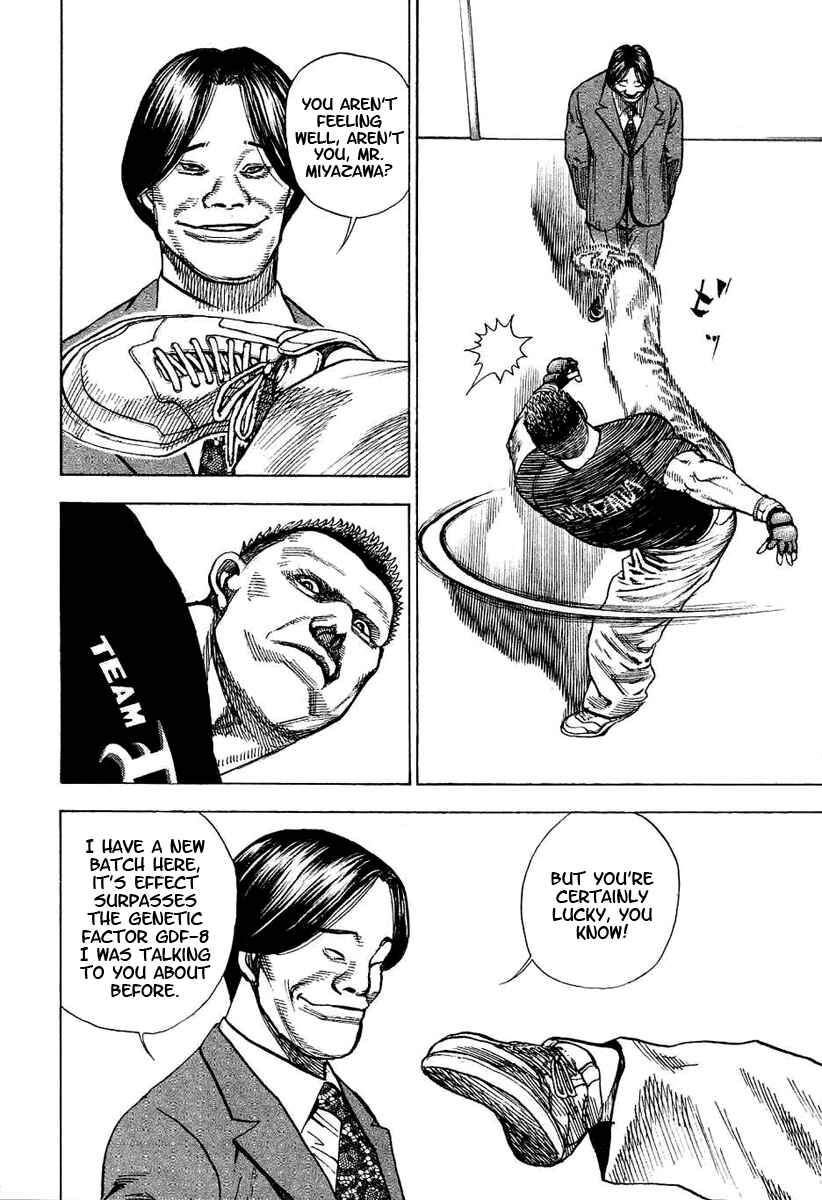 Page 5 Chapter 135 Tough
