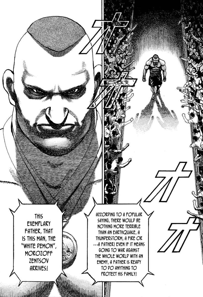 Page 9 Chapter 135 Tough