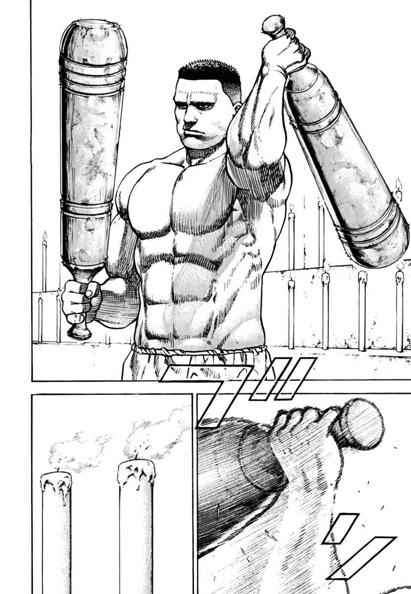 Page 10 Chapter 204 Tough