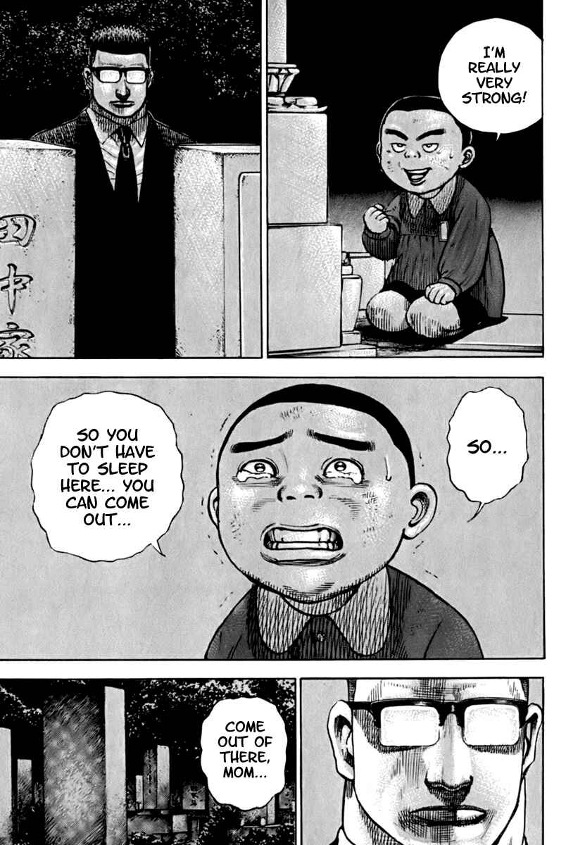 Page 15 Chapter 204 Tough