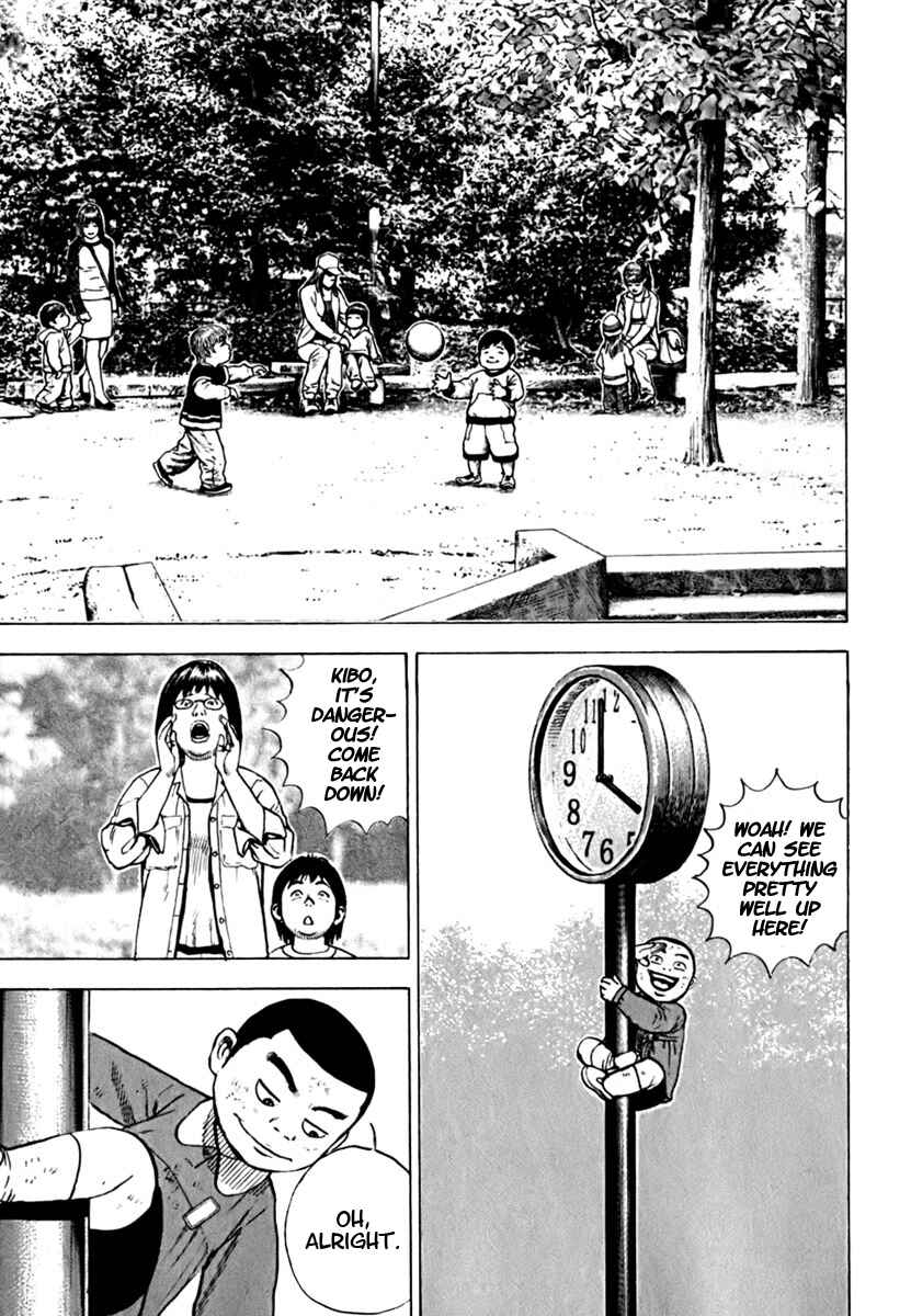 Page 7 Chapter 204 Tough