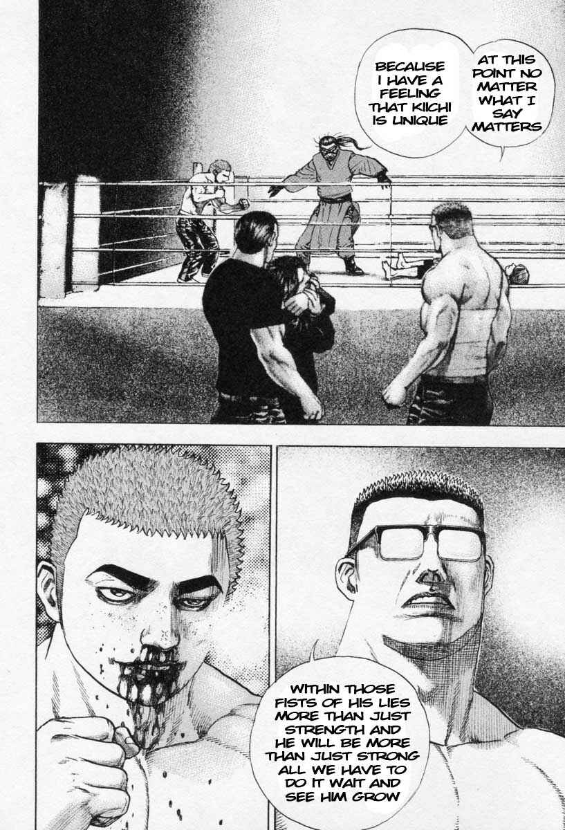 Page 10 Chapter 270 Tough