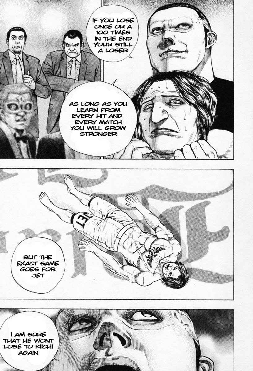 Page 11 Chapter 270 Tough