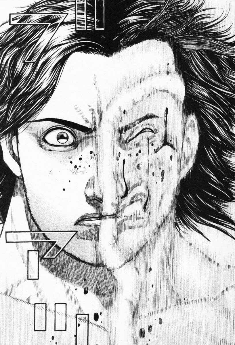 Page 5 Chapter 270 Tough