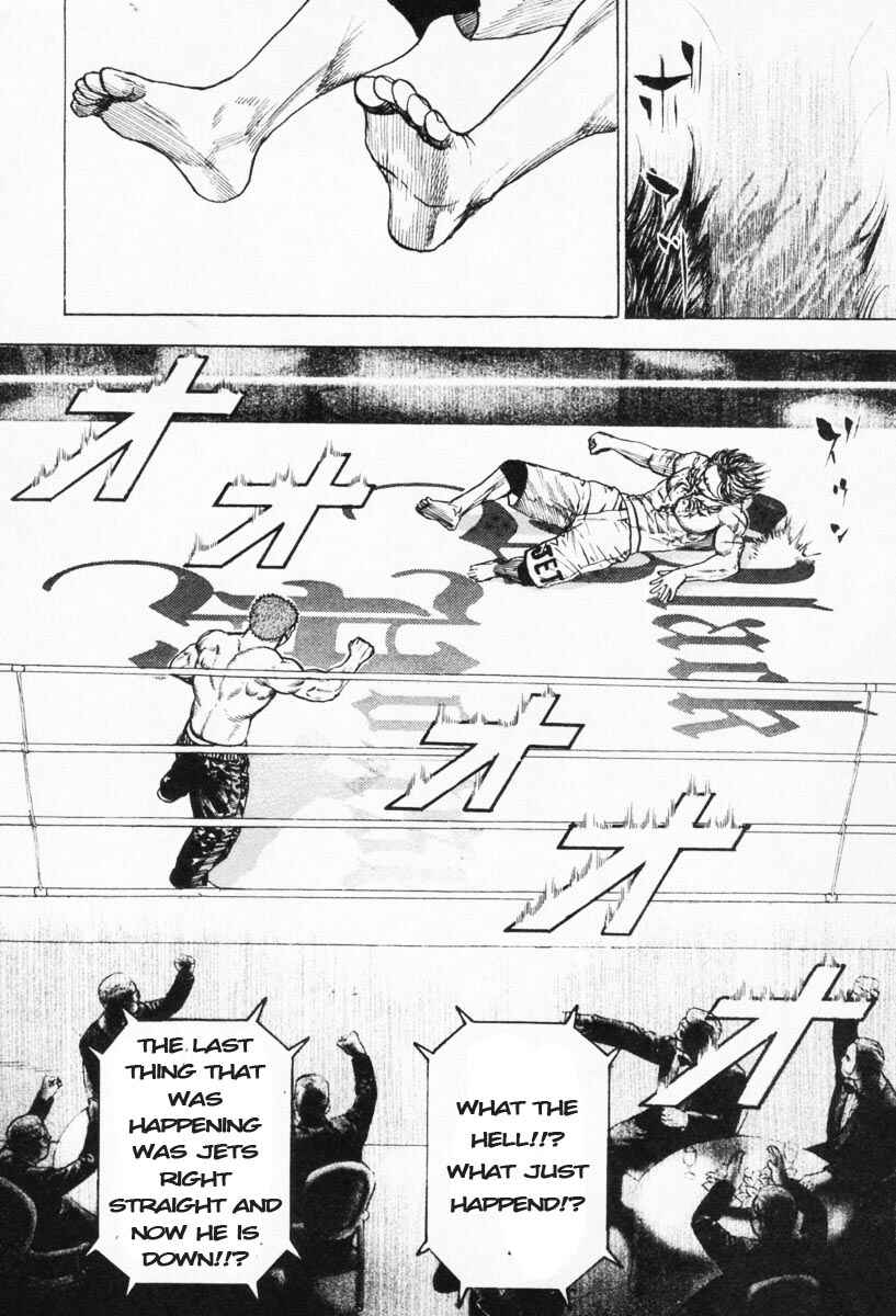Page 6 Chapter 270 Tough