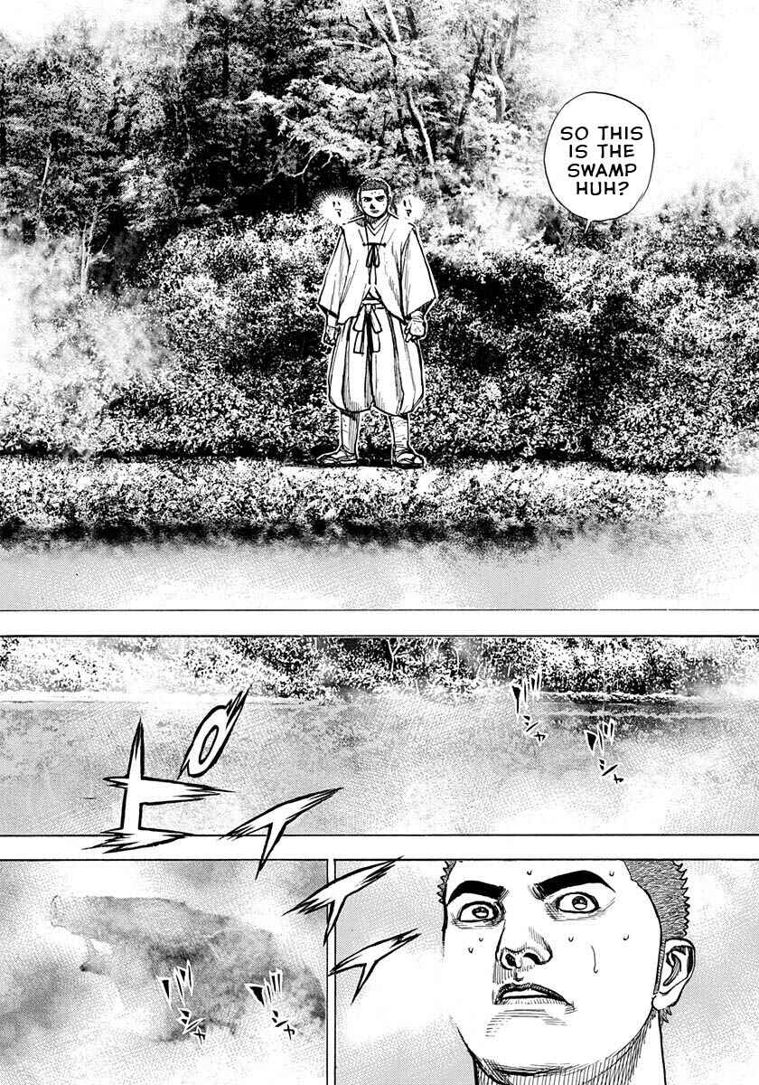 Page 3 Chapter 396 Tough