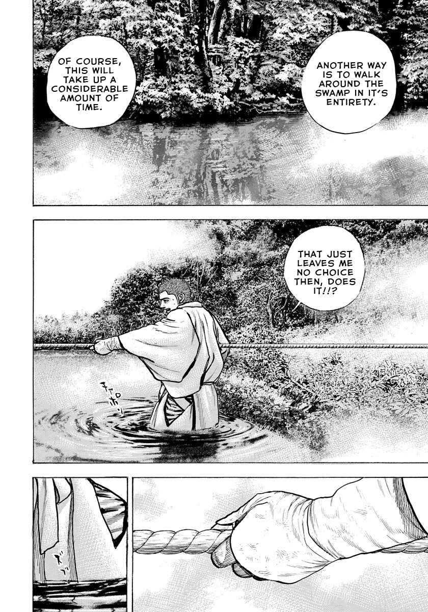 Page 7 Chapter 396 Tough