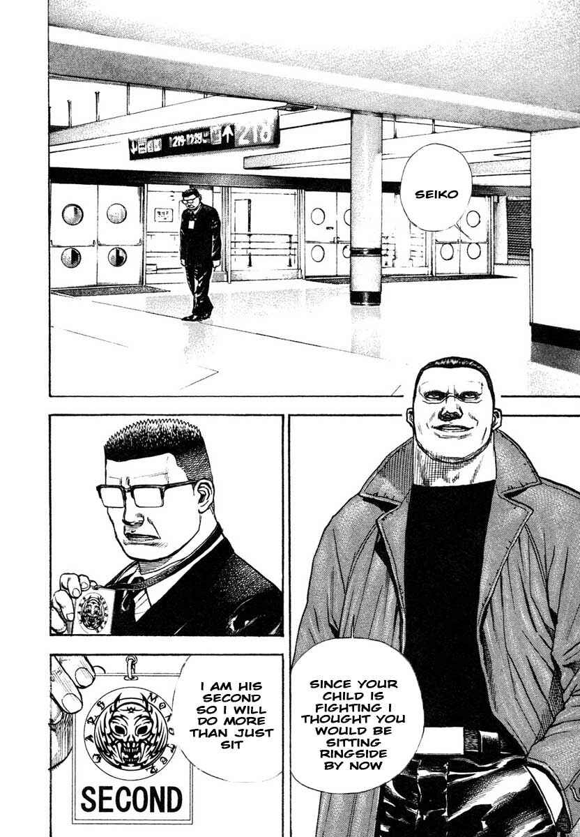 Page 12 Chapter 297 Tough