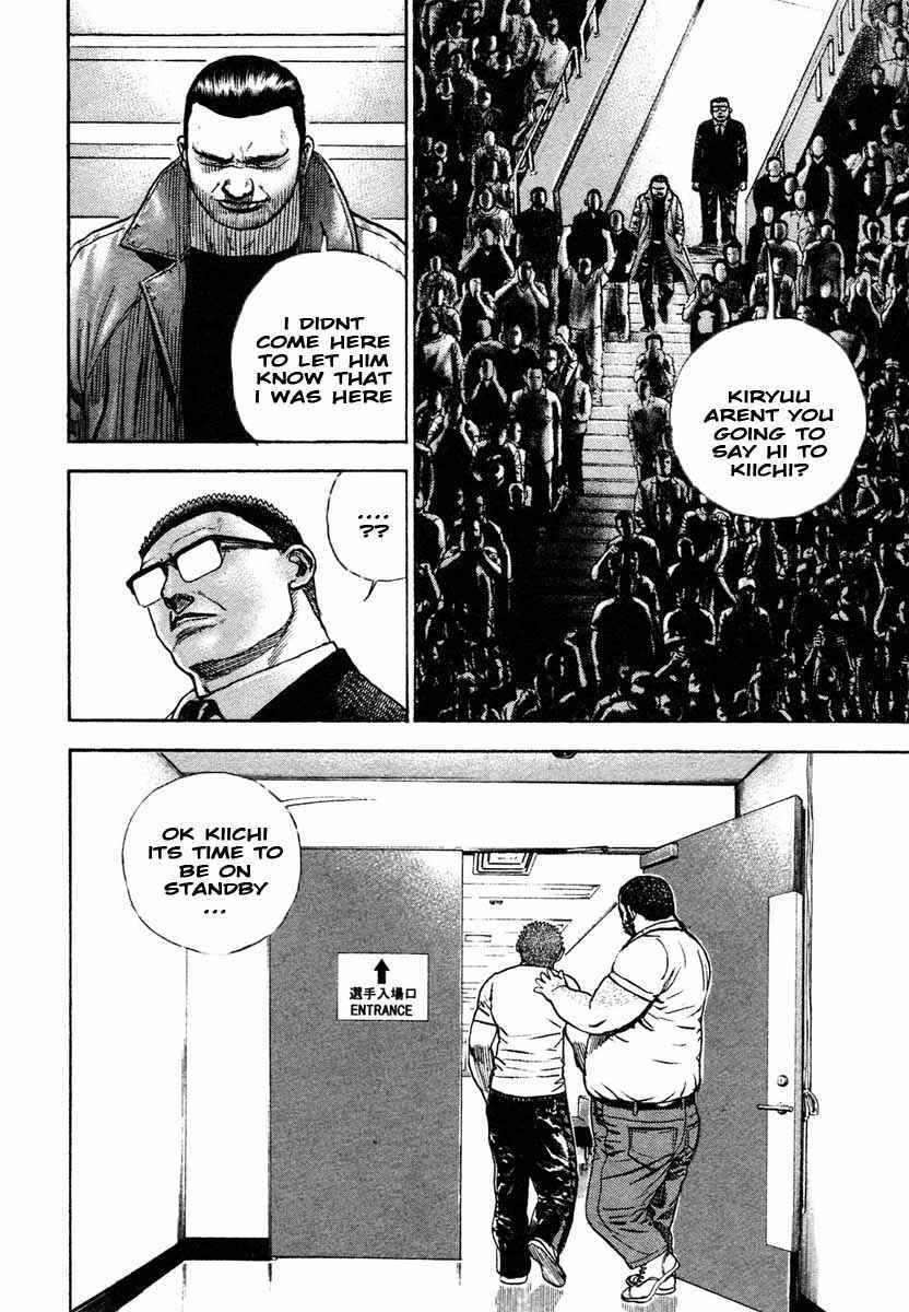Page 16 Chapter 297 Tough