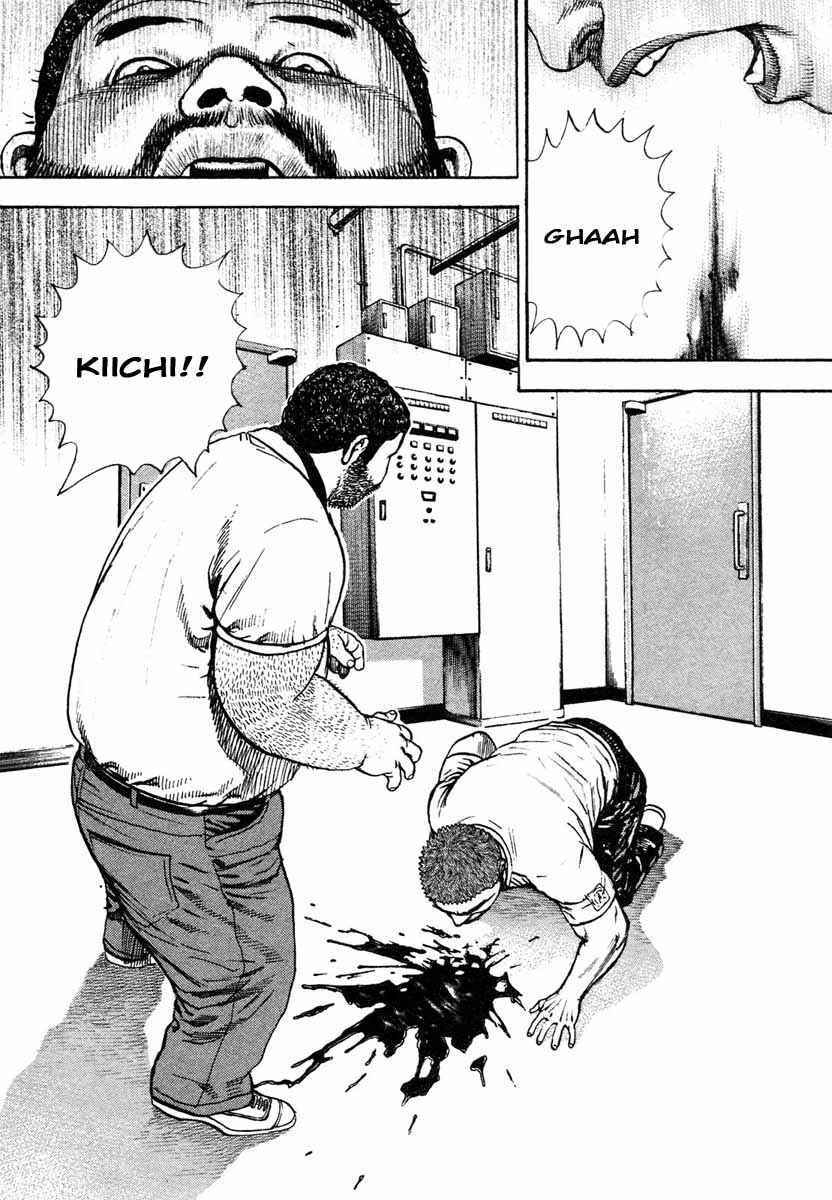 Page 18 Chapter 297 Tough